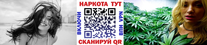 Все наркотики Белоозёрский КОКАИН  Меф мяу мяу  СОЛЬ  Марихуана  Гашиш 