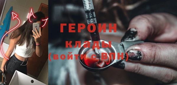винт Алексин