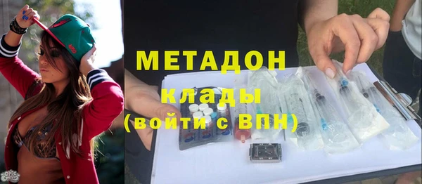 spice Алзамай