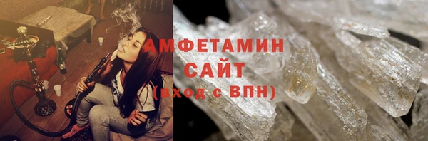 бутик Алексеевка