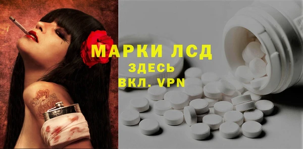 винт Алексин