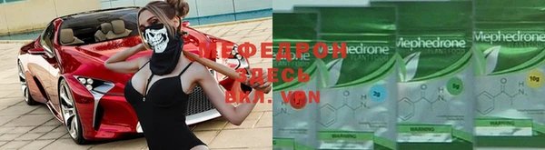 винт Алексин