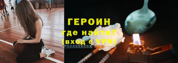 spice Алзамай