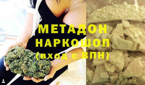 бутик Алексеевка