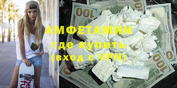 бутик Алексеевка