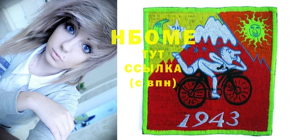 бутик Алексеевка