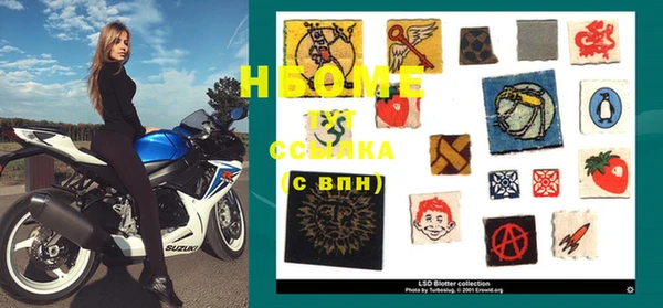 бутик Алексеевка