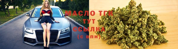 spice Алзамай