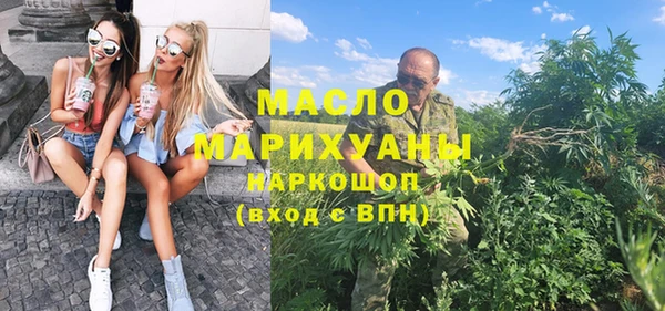винт Алексин