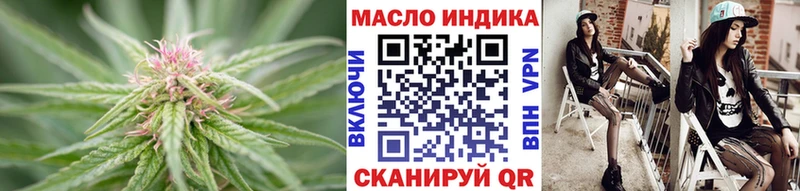 цены   Белоозёрский  ТГК вейп 