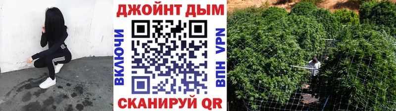 Бошки марихуана AK-47 Белоозёрский